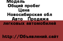  › Модель ­ Toyota Carina › Общий пробег ­ 344 › Цена ­ 175 - Новосибирская обл. Авто » Продажа легковых автомобилей   